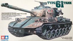Type 61 Tank